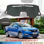 Из искусственной кожи для Changan VIN alsv7 2014  2017 Противоскользящий коврик для приборной панели, накладка, Солнцезащитный коврик для приборной панели, защитный ковер, аксессуары, коврик