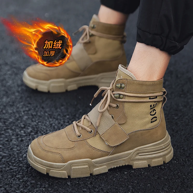 

Fashion autumn and winter men's shoes, high-top shoes, Martin boots, tooling boots, motorcycle boots, labor protection shoes