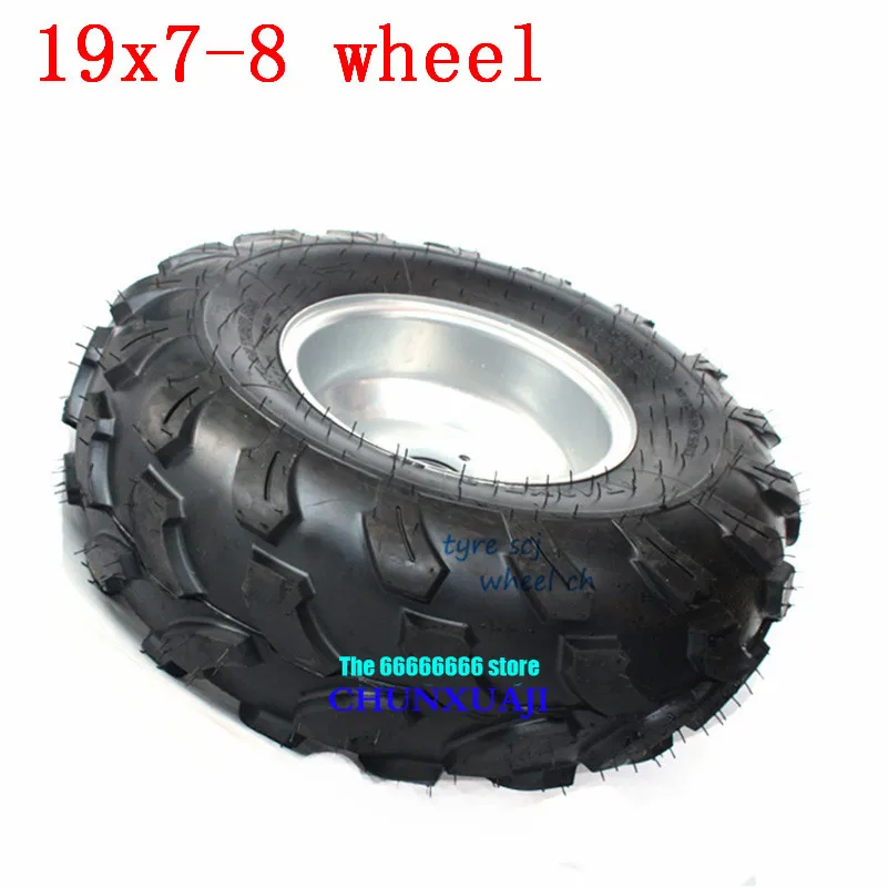 Колеса ATV 19/7-8 19X7.00-8 19X700-8 19X7-8 4PLY QUAD TIRE ступицы 8 дюймов колеса обода и шины |