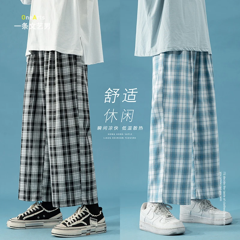 

Boys Summer Loose All-Matching Straight Pants Fashion Brand Thin Cropped Pants