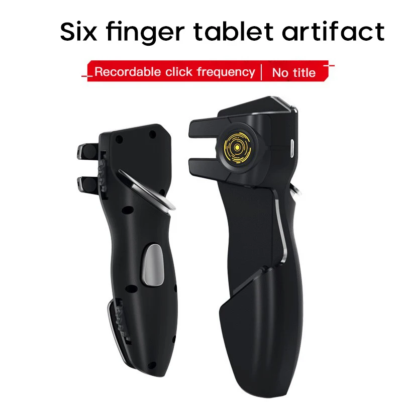 

Mobile PUBG Game Controller For Ipad Tablet Six Finger Games Trigger Joystick Gamepad L1R1 Fire Aim Button Shooter Handle Grip