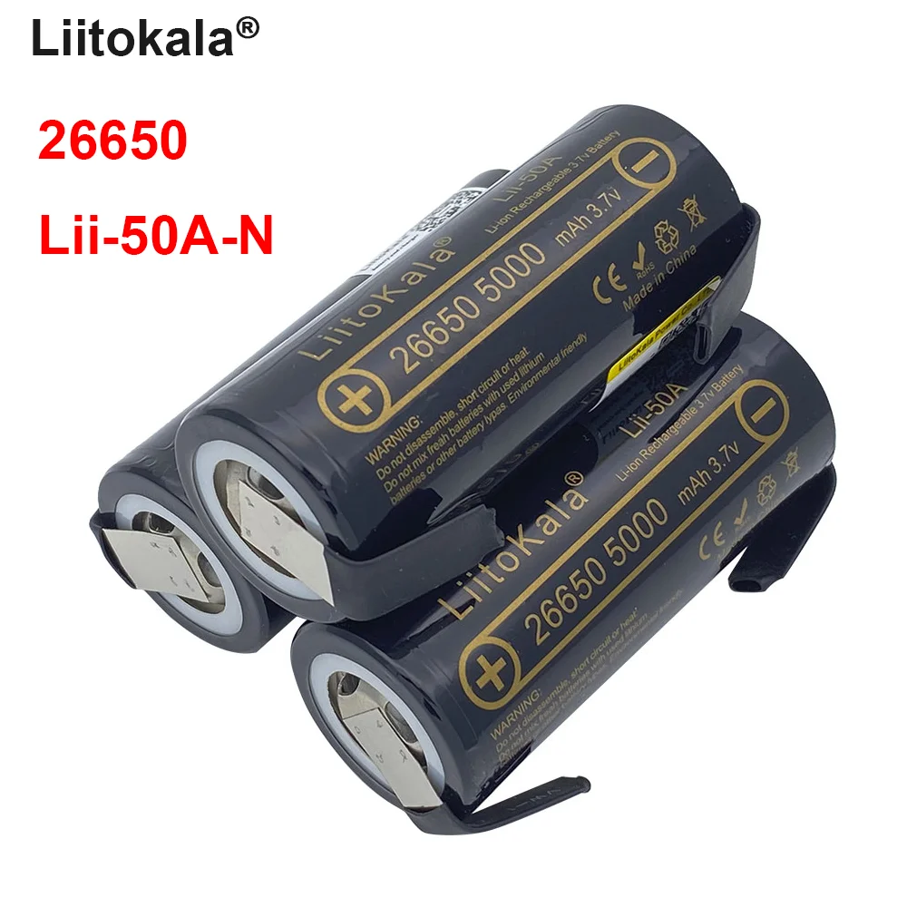2020 литий ионная аккумуляторная батарея большой емкости LiitoKala 3 7 в 26650 5000 мАч Lii 50A N