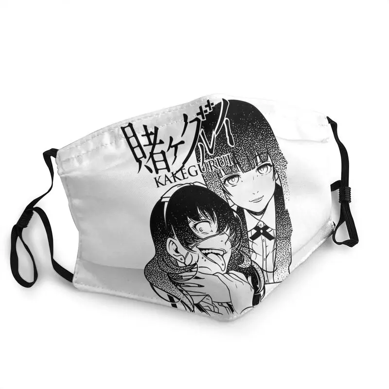 

Маска для лица Kakegurui Yumeko Jabami, Пылезащитная маска для взрослых, неодноразовый респиратор