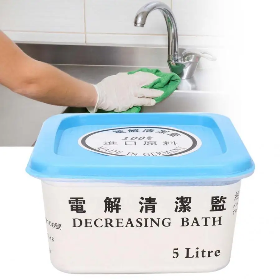 Ювелирные изделия чистящий порошок покрытие удаление масла очистка