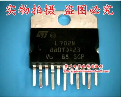 

Free shipping 2PCS L702N ZIP