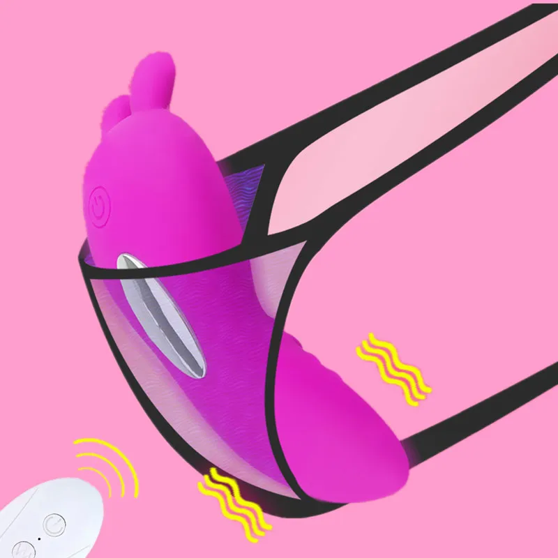 Трусики вибрирующие G-spot Стимулятор клитора Вибраторы USB зарядка
