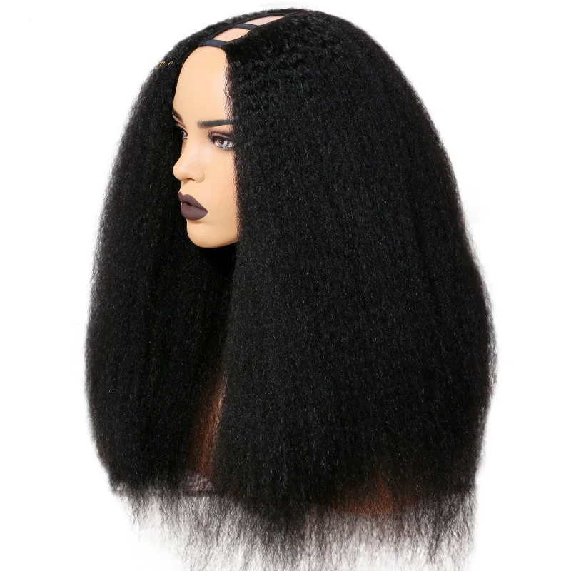 Парик U Part из человеческих волос парики Yaki Малайзии Remy курчавые прямые 150%