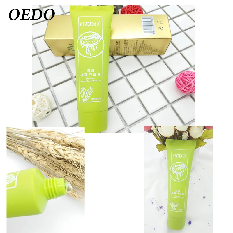 

OEDO Seaweed Aloe Vera Gel Hydrating Whitening Creams Collagen Anti-Aging Brightening Skin Maintaining Vitality Facial Cream 50g