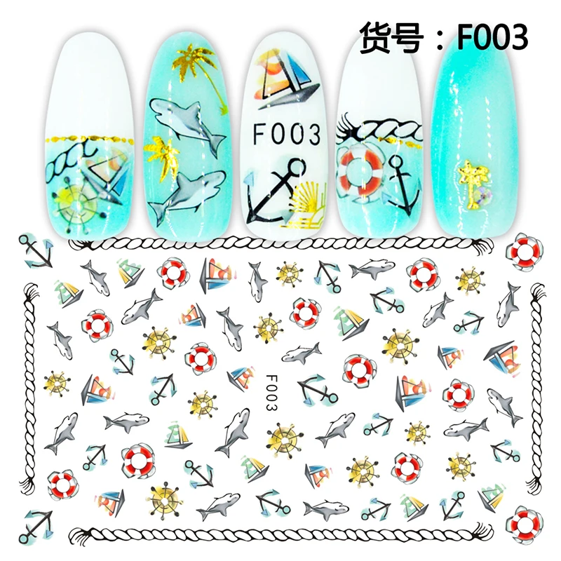 2 шт. акриловые 3D Наклейки для ногтей|fish osprey|decorative tropical fishfish pond air pumps |