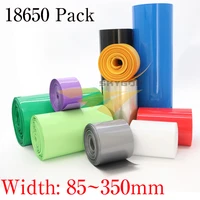 1 meter width 85mm350mm 18650 lithium battery pvc heat shrink tube insulated film wrap lithium case cable sleeve