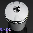 Пепельница для MG ZS GS 5 Gundam 350 детали GT 6 Аксессуары автомобильная пепельница со светодиодной подсветкой с крышкой креативная личность покрытая автомобильная пепельница