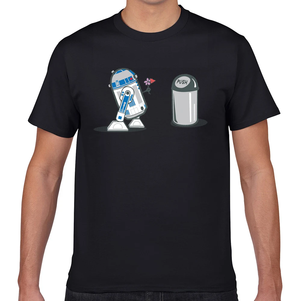 

Футболка мужская короткая с забавным белым жуком