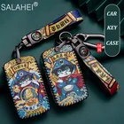 Кожаный чехол для автомобильных ключей для Land Rover, Range Rover Sport, Evoque, Velar, Freelander, Discovery, Jaguar 5, аксессуары для гитары