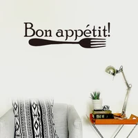 creative french bon appetit wall stickers fork pattern restaurant vinyl home decoration removable kitchen sticker mural decals