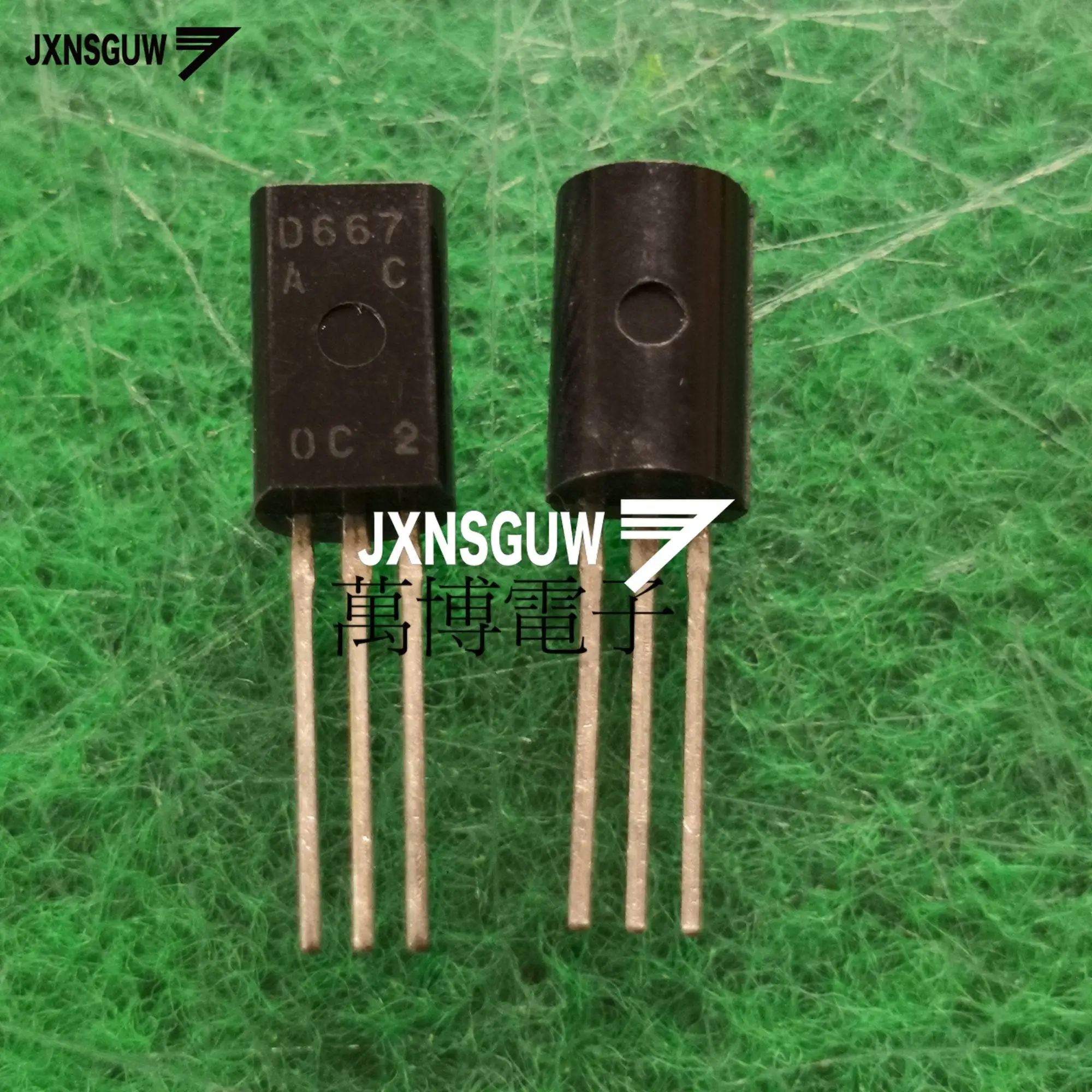 10 шт. Hitachi 2SD667AC C фото транзистор популярный D667 аудио усилитель мощности пара