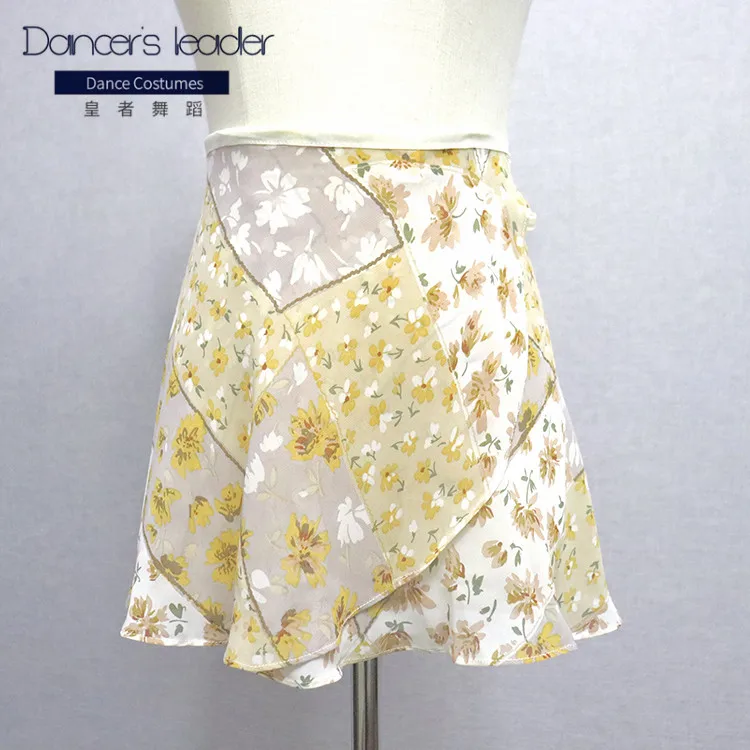 Сказочная балетная юбка для тренировок однослойная мягкая строченная Цветочная