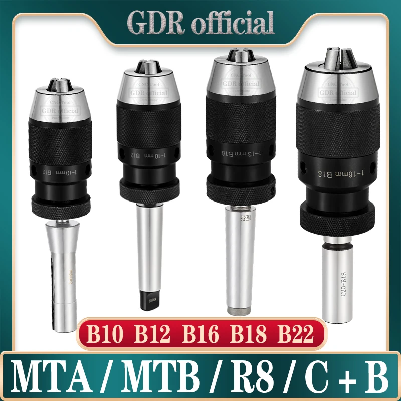Сверлильный патрон MT1 MT2 MT3 MT4 MT5 R8 C10 C12 C16 C20 B10 B12 B16 B18 B22 | Инструменты