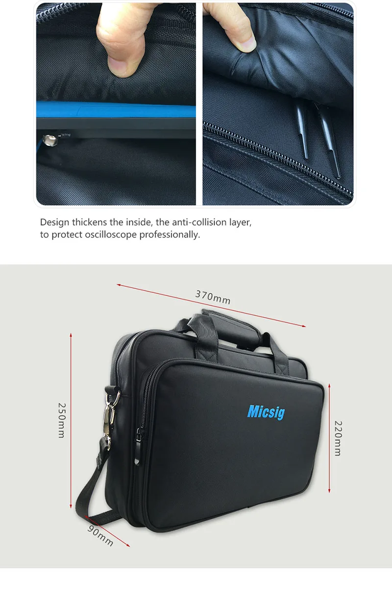 Micsig осциллограф сумка