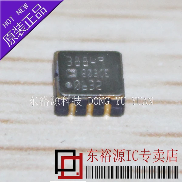 100% новый и оригинальный 203CE ADXL203CE LCC8| |