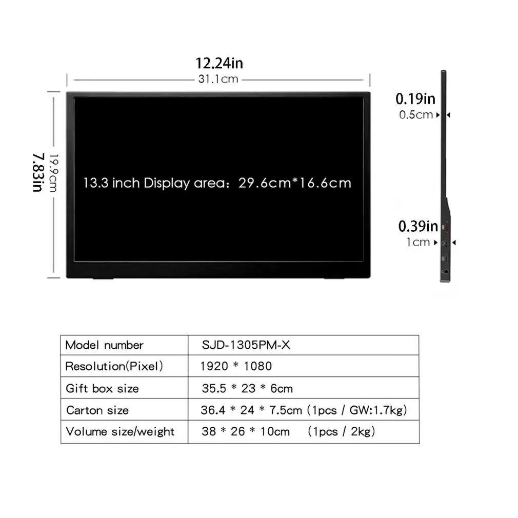 

13.3 Inch Portable Monitor Mobile Computer Expansion Screen Full High Definition Office Gaming Monitor
