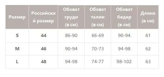 Simplee Элегантный кружевной рюшами с рукавами женский топ рубашкa Повседневная шифоновая верхняя одежда
