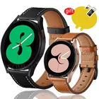 Ремешок из натуральной кожи для Samsung Galaxy Watch 4 Classic, Защитная пленка для экрана 42 мм 46 мм 40 мм 44 мм