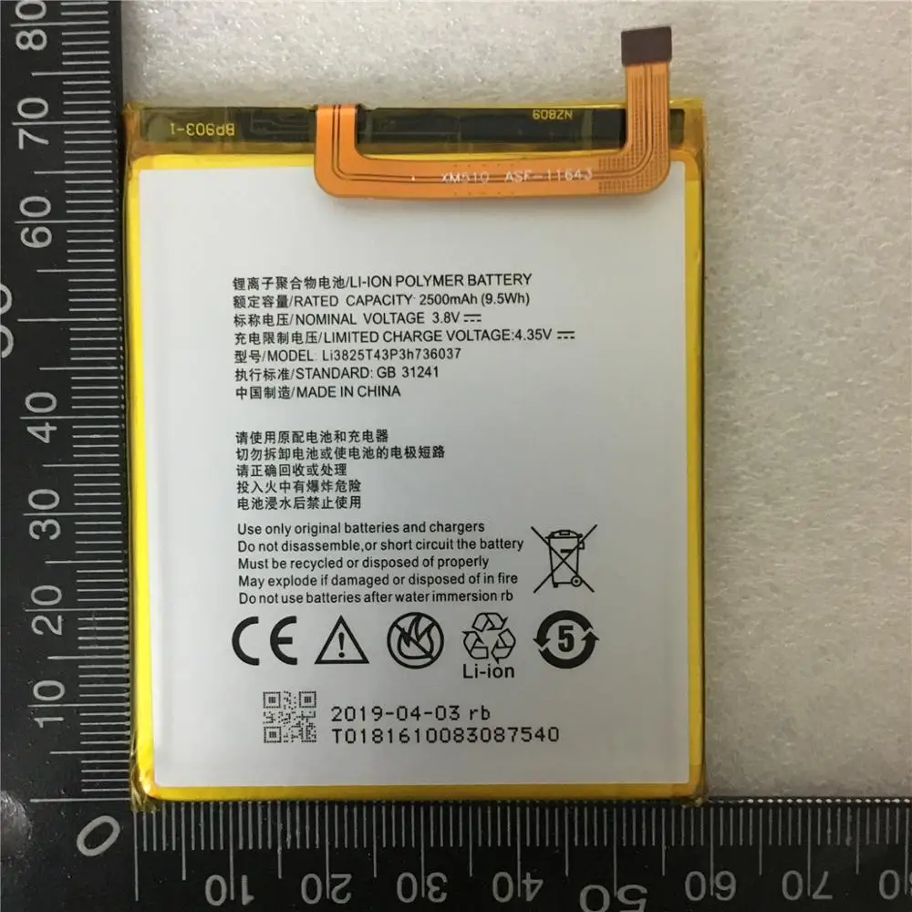100% настоящая батарея 2500 мАч Li3825T43P3h736037 для ZTE Blade A2 V7 Lite Dual SIM BV0720 + номер