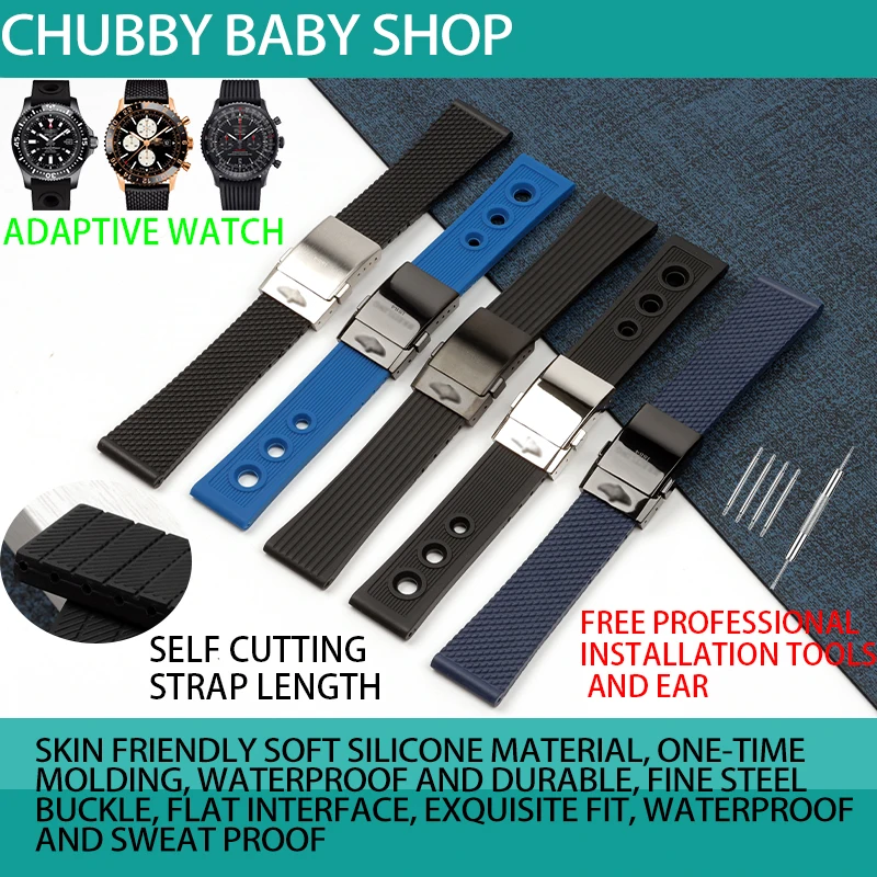 Ремешок для часов силиконовый черный синий 22 мм 24 | Наручные часы