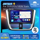 Автомагнитола мультимедийная для Lifan X50 2015-2019, IPS, Wi-Fi, Android 128