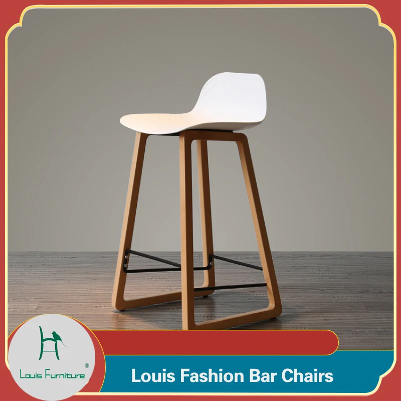 

Louis Fashion Bar Chairs Japanese simple solid wood Black backrest creative personality Modern Small House cafe