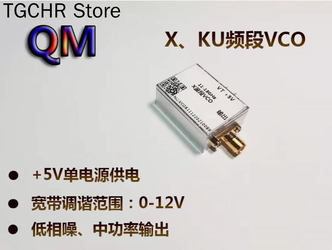 

X-band Ku Band VCO Electrically Regulated Voltage Controlled Oscillator 11-13ghz RF VCO 12GHz Point Frequency Output