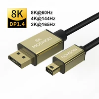2021 new dp 1 4 cables displayport to dp to mini dp support 8k 60hz 4k 144hz120hz 2k 165hz 32 4gbps hdr video cable