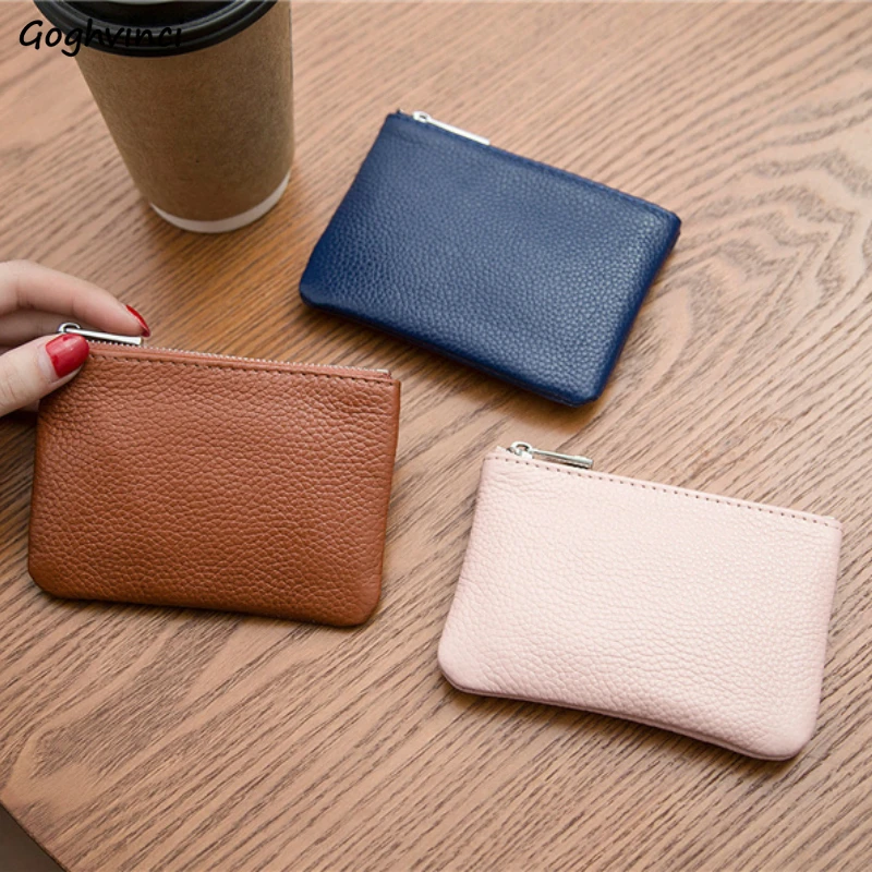 

Кошельки для монет из искусственной кожи на молнии, мини-кошелек, однотонный простой модный элегантный высококачественный кошелек на молни...