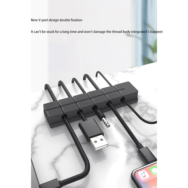 Double Row Cable Organizer Silicone USB Winder Desktop Tidy Management Holder for Headphone Wire | Электроника