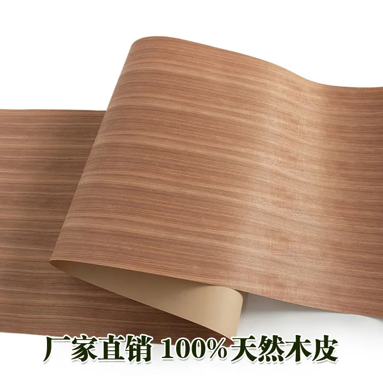 

L:2.5Meters Width:600mm Thickness:0.25mm Natural Rosewood Veneer