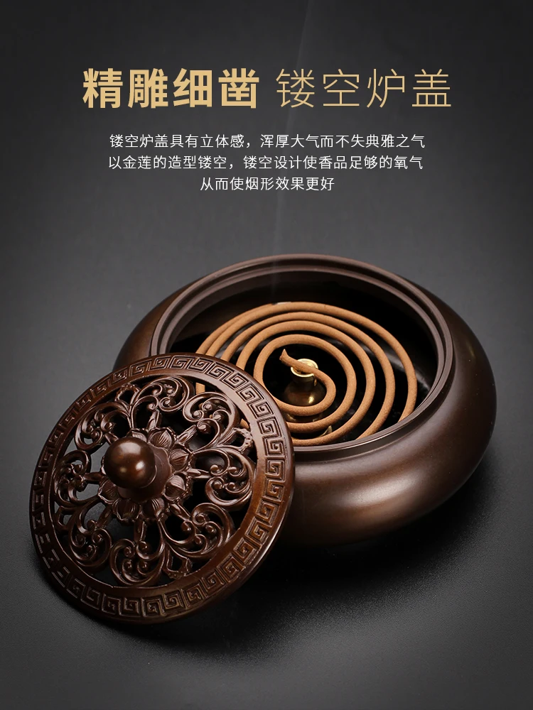 Подставка для ароматических палочек ясень Ловца монах герметичная ненасыщенная