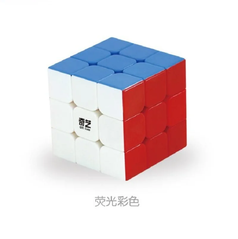 QIYI парус куб 3x3x3 5 6 см мини профессиональная скоростная головоломка волшебный