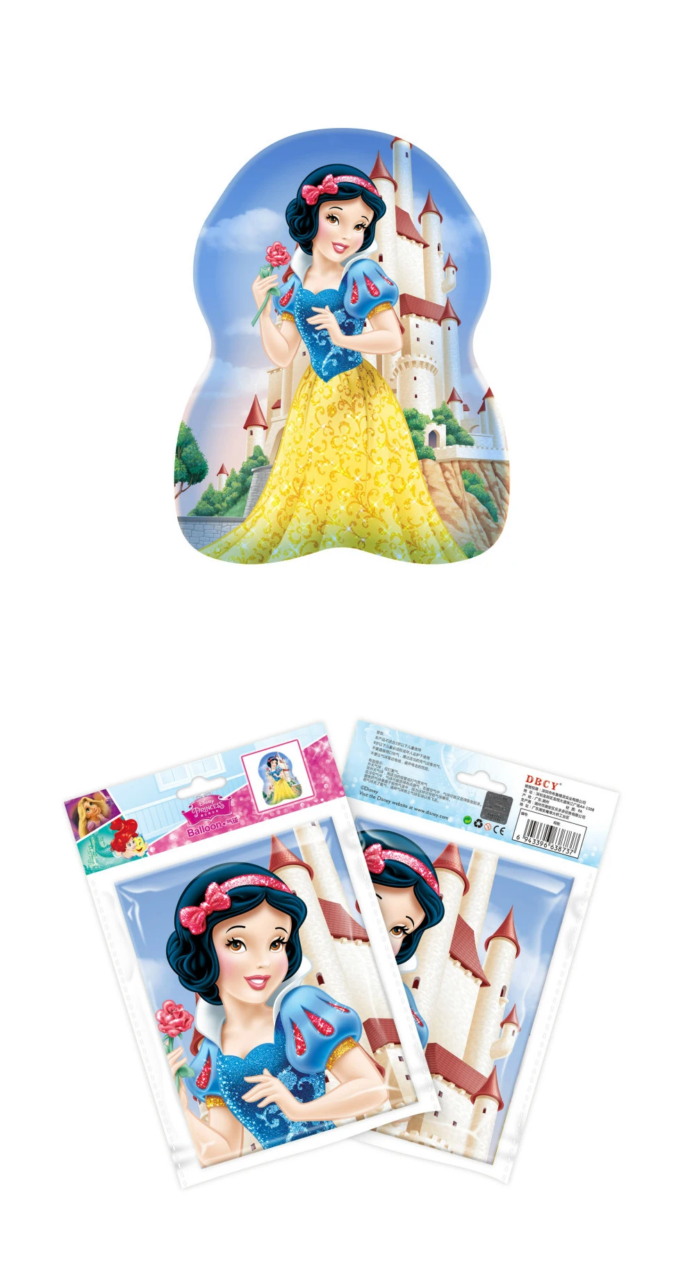 Disney Genuine Balloon Princess Series Alien Single Pack Aluminum Material Space Ball Rapunzel