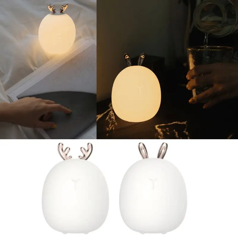 Ночник с милым кроликом и оленем USB силиконовый светодиодный светильник