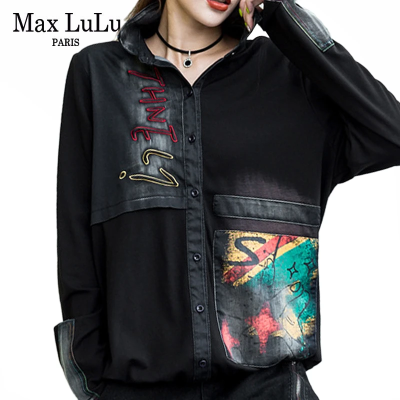 Max LuLu роскошный корейский бренд уличная мода дамы панк джинсовые рубашки 3d печатных женские топы и блузки Повседневная джинсовая одежда