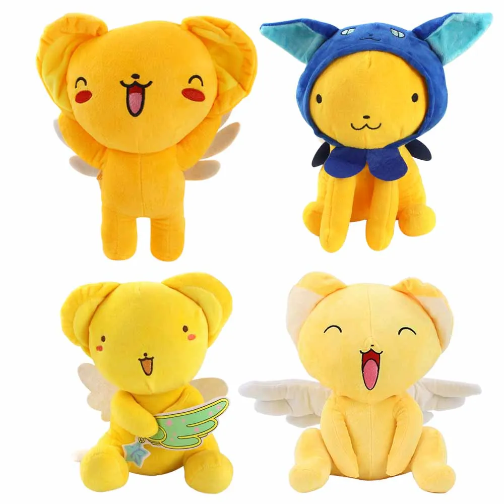 

23-30 см аниме брелок кардкаптор Сакура керо плюшевые игрушки мягкие куклы Подарки для детей