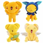 23-30 см аниме брелок кардкаптор Сакура керо плюшевые игрушки мягкие куклы Подарки для детей