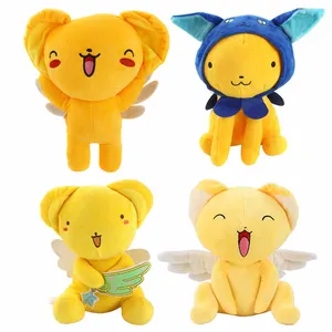 23-30 см аниме брелок кардкаптор Сакура керо плюшевые игрушки мягкие куклы Подарки для детей