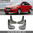 Брызговики для Volvo s40 2008-2014 2009, крылья, брызговики для volvo s40, брызговики, крыло S40, брызговики, автомобильные аксессуары