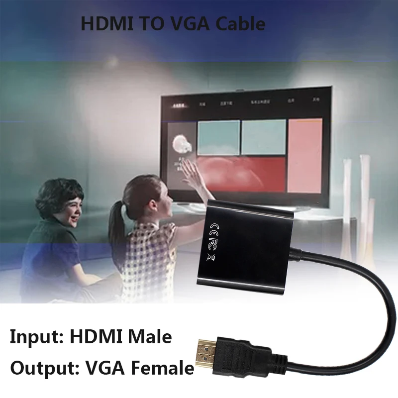 Кабель-адаптер HDMI-VGA с портом аудио и питания аналоговый цифровой конвертер