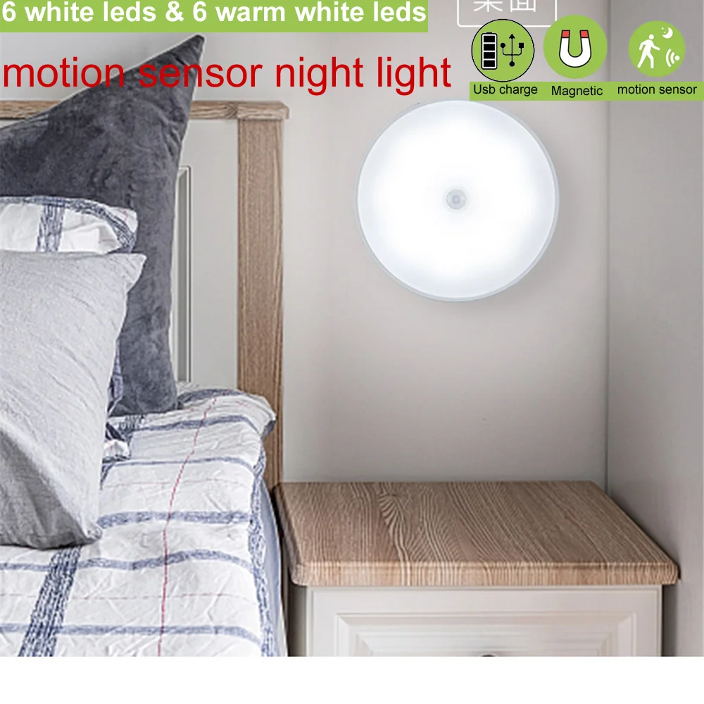 

1 шт., светодиодный светильник с usb-зарядкой