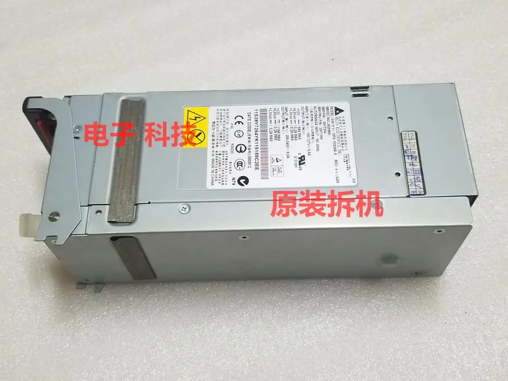 For IBM X3850 M2 x3950 server power supply DPS-1520AB 39Y7355 39Y7354 1440W A J92596H | Generator Parts &amp Accessories