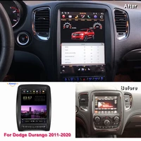 12 1 128g vertical screen gps navigation car radio for dodge durango 2008 2009 2010 2020 car multimedia player headunit carplay