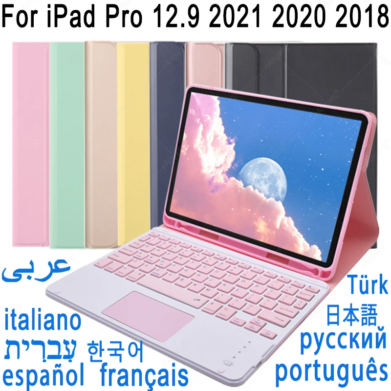 Чехол с клавиатурой 2021 для iPad Pro 12 9 2020 2018 чехол русской и корейской раскладкой