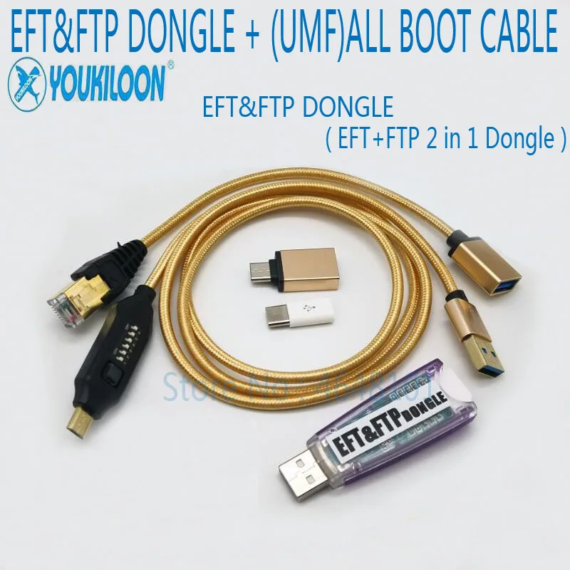 2021 новый оригинальный донгл EFT PRO2/EFT и FTP донгл/EFT + ключ 2 в 1 (UMF) Все кабели загрузки